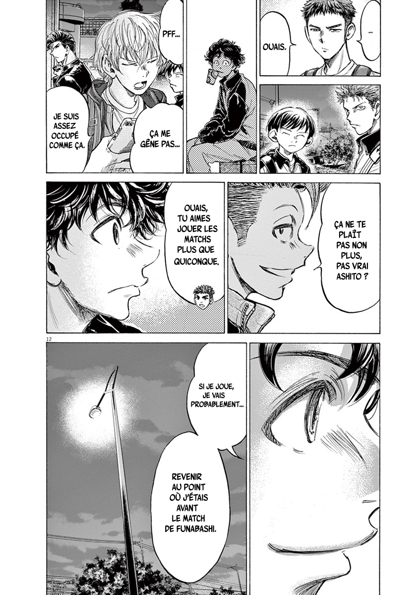 Read Ao Ashi FR Manga Online