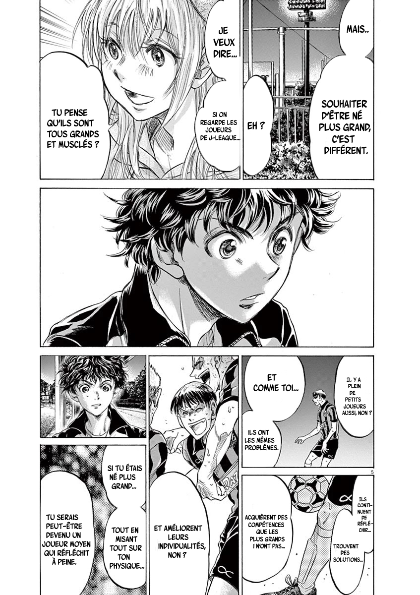 Read Ao Ashi FR Manga Online