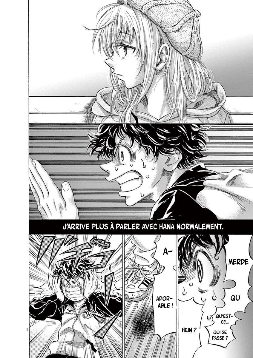 Read Ao Ashi FR Manga Online