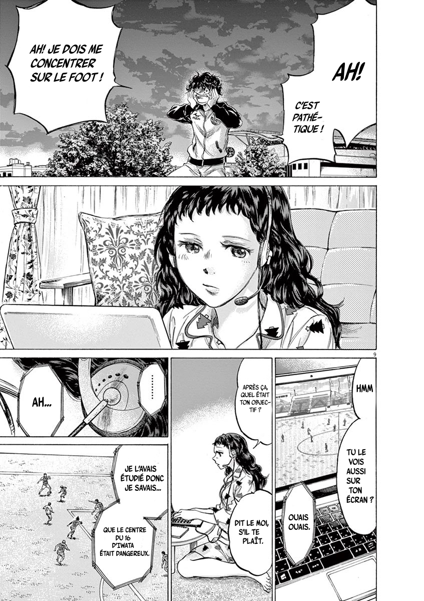 Read Ao Ashi FR Manga Online