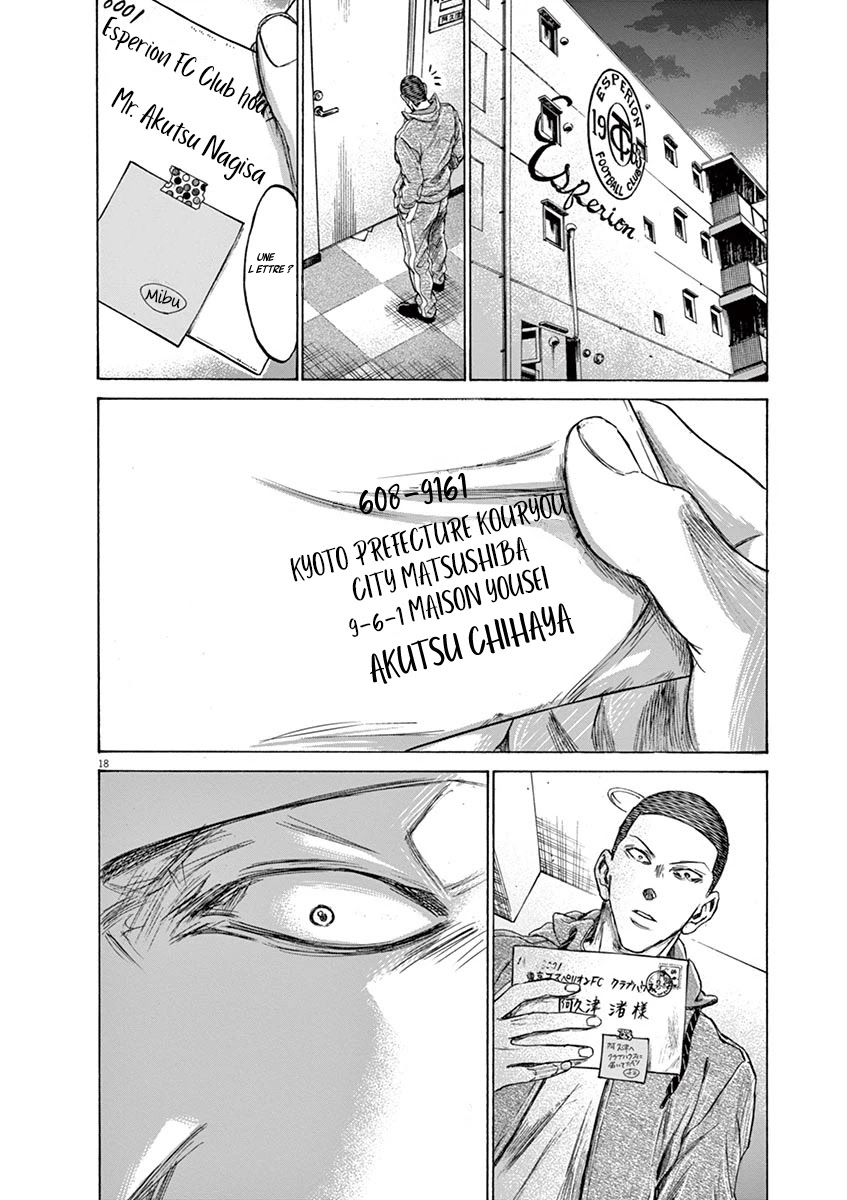 Read Ao Ashi FR Manga Online