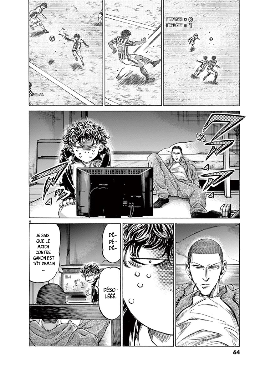 Read Ao Ashi FR Manga Online