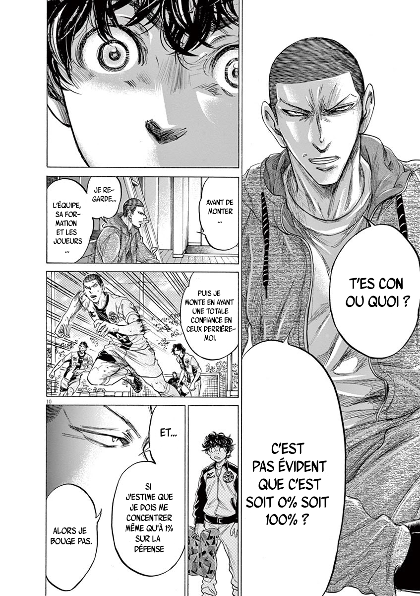 Read Ao Ashi FR Manga Online