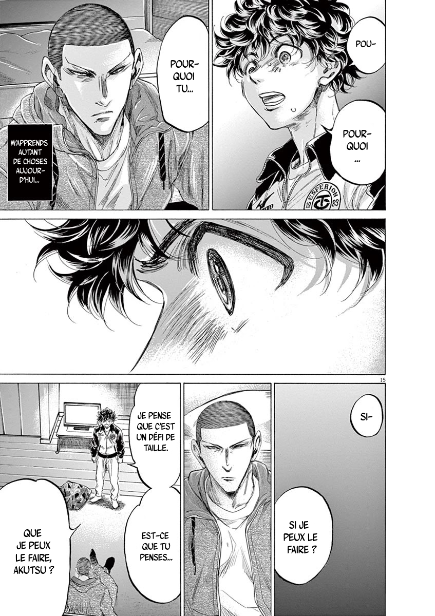 Read Ao Ashi FR Manga Online
