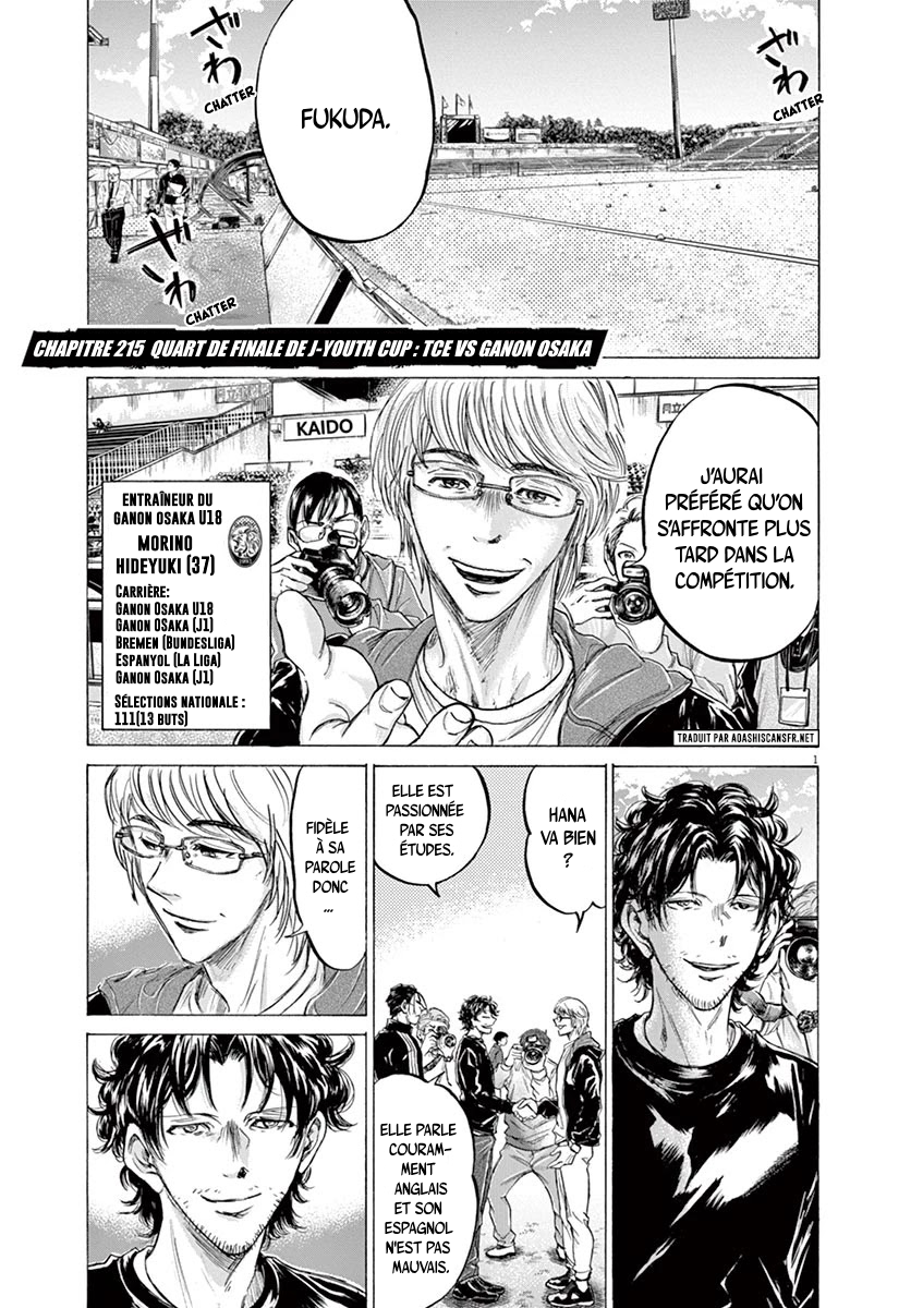 Read Ao Ashi FR Manga Online