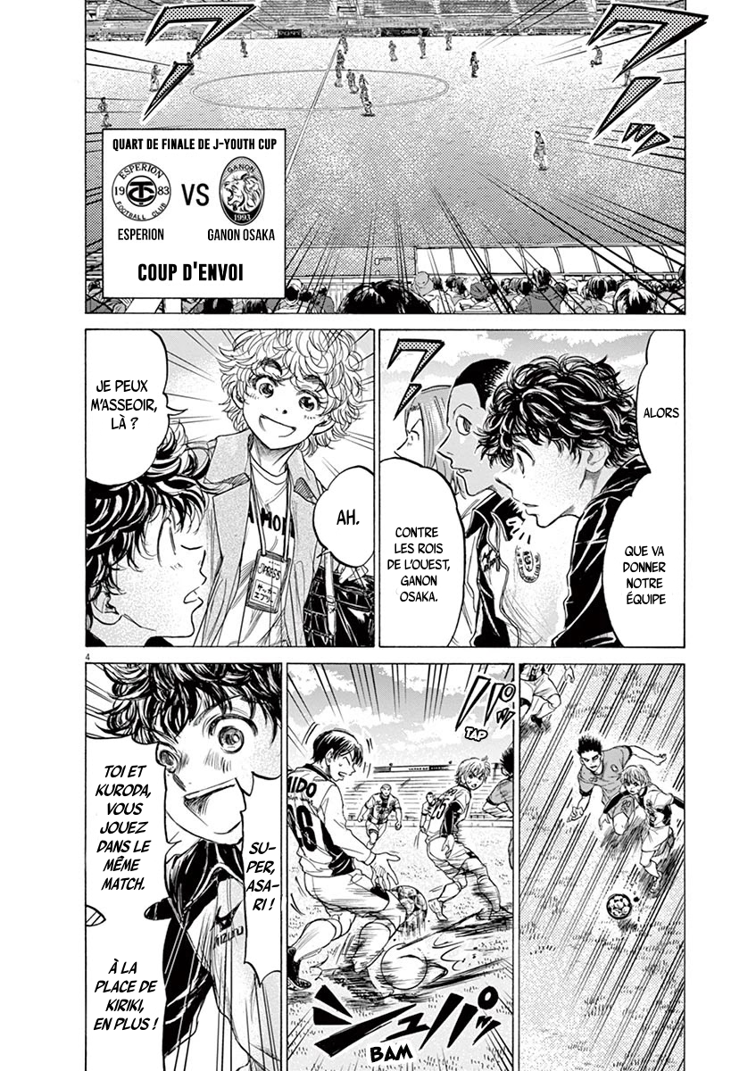 Read Ao Ashi FR Manga Online