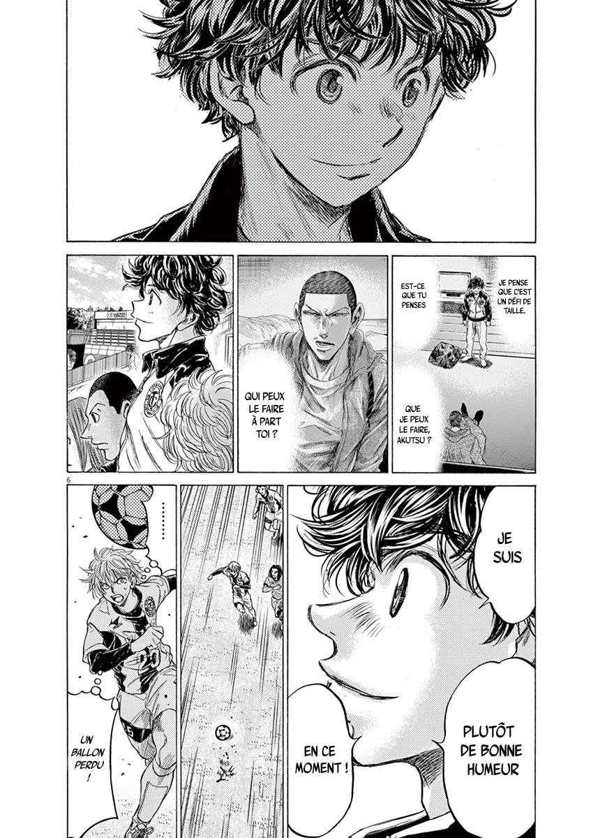 Read Ao Ashi FR Manga Online