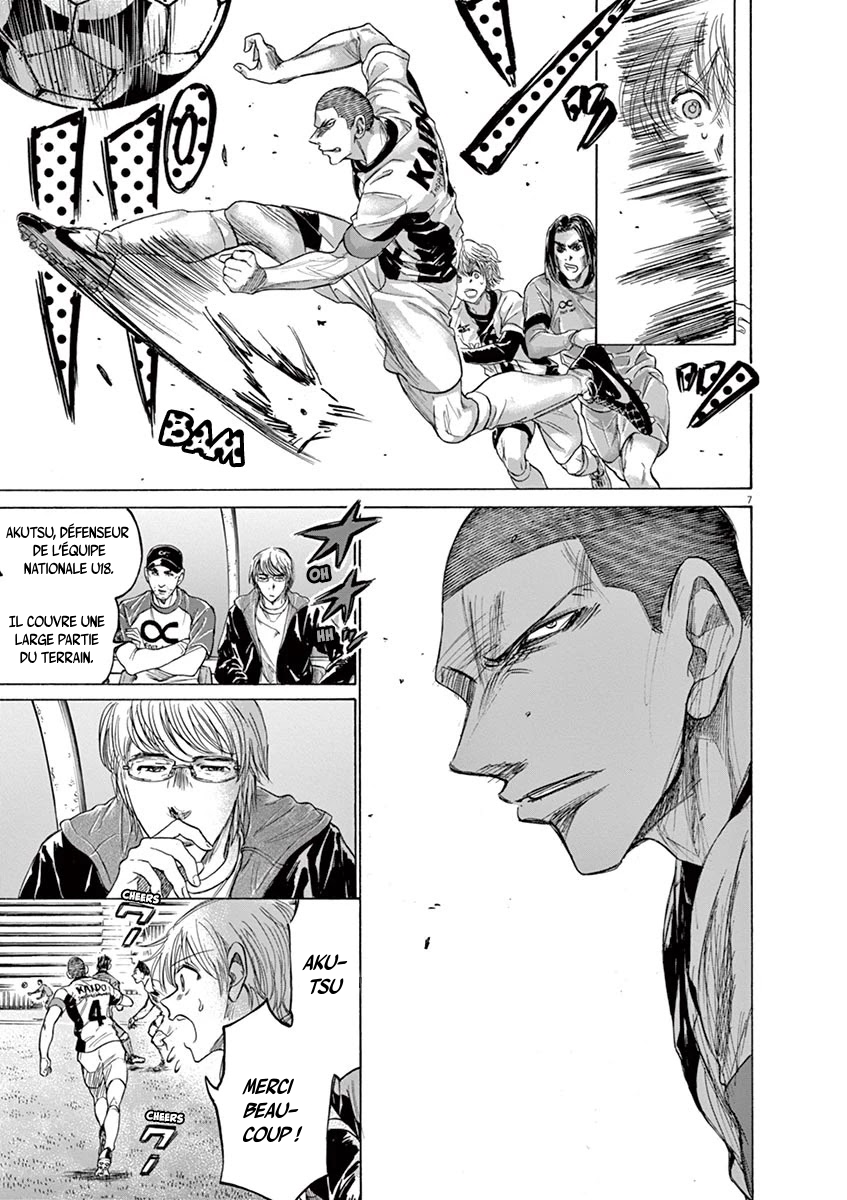 Read Ao Ashi FR Manga Online