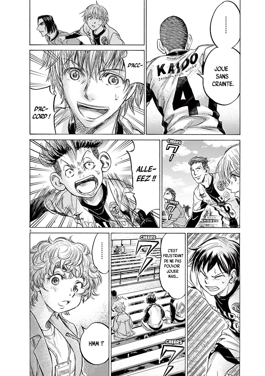 Read Ao Ashi FR Manga Online