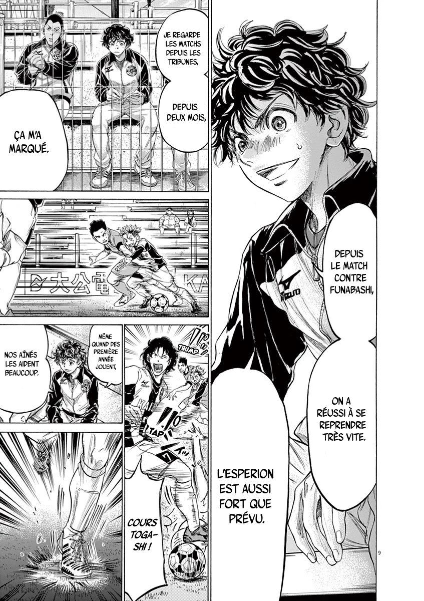 Read Ao Ashi FR Manga Online