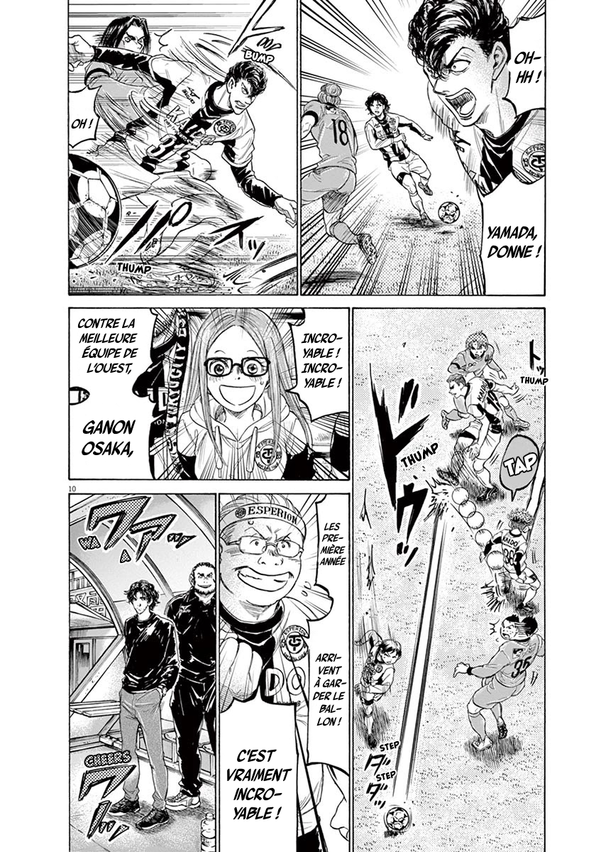 Read Ao Ashi FR Manga Online