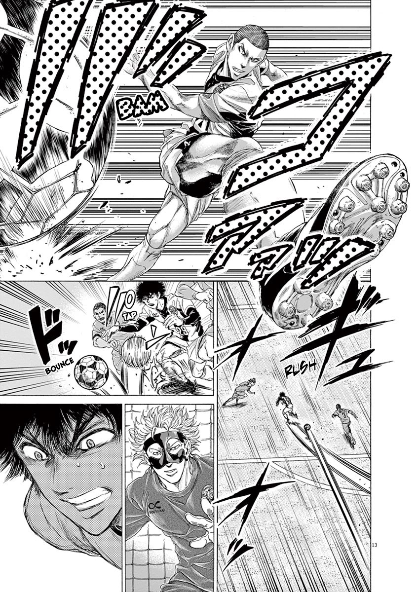 Read Ao Ashi FR Manga Online