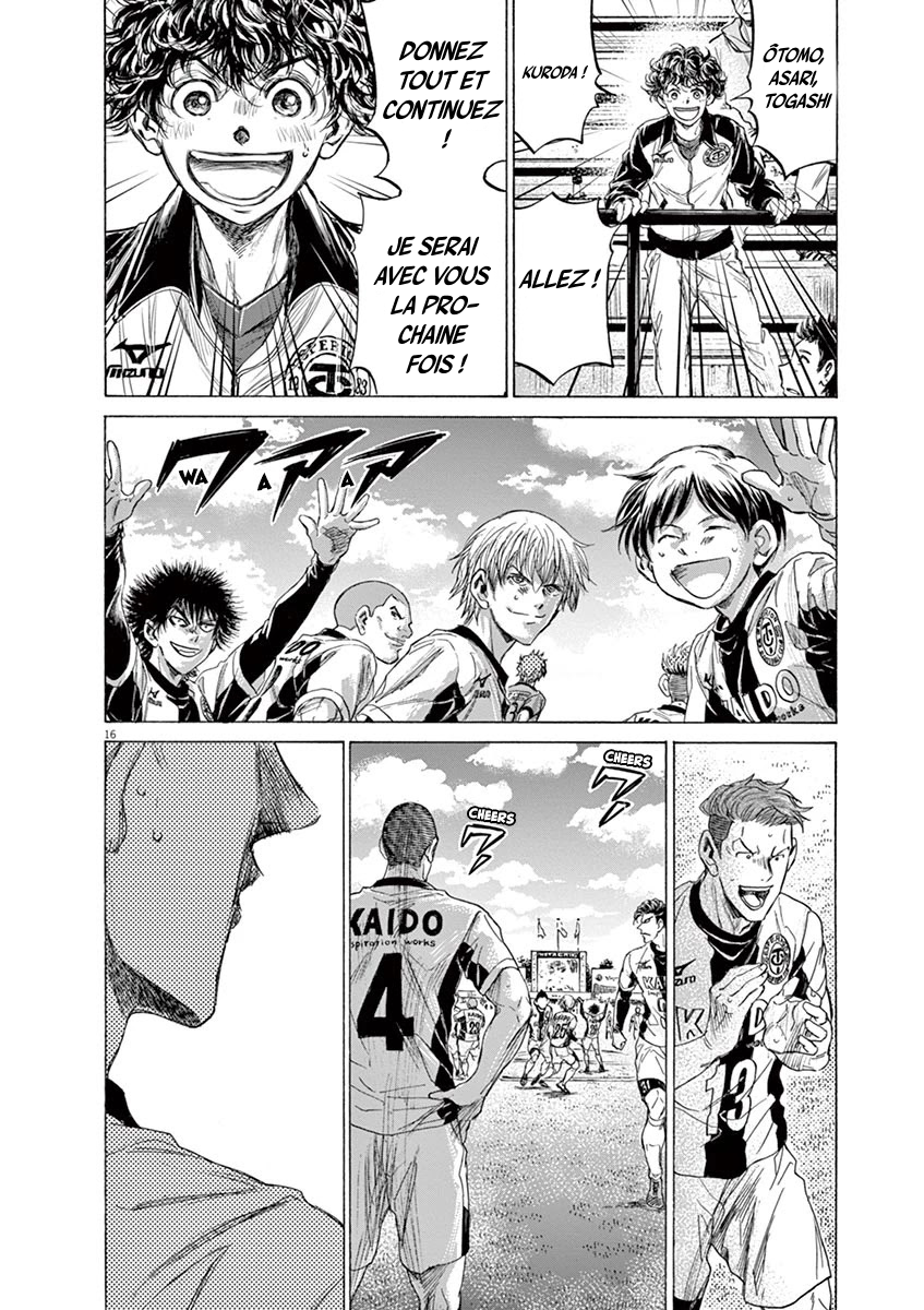 Read Ao Ashi FR Manga Online