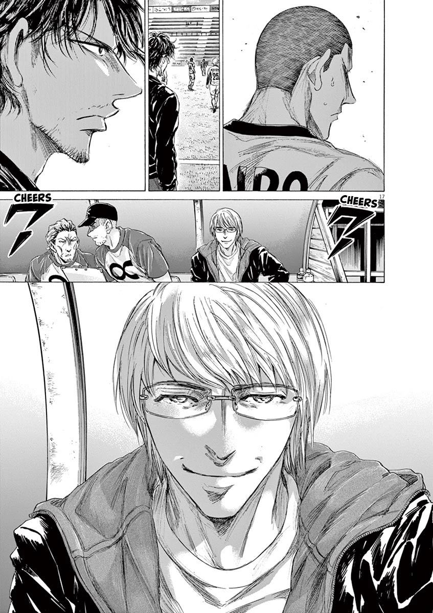 Read Ao Ashi FR Manga Online