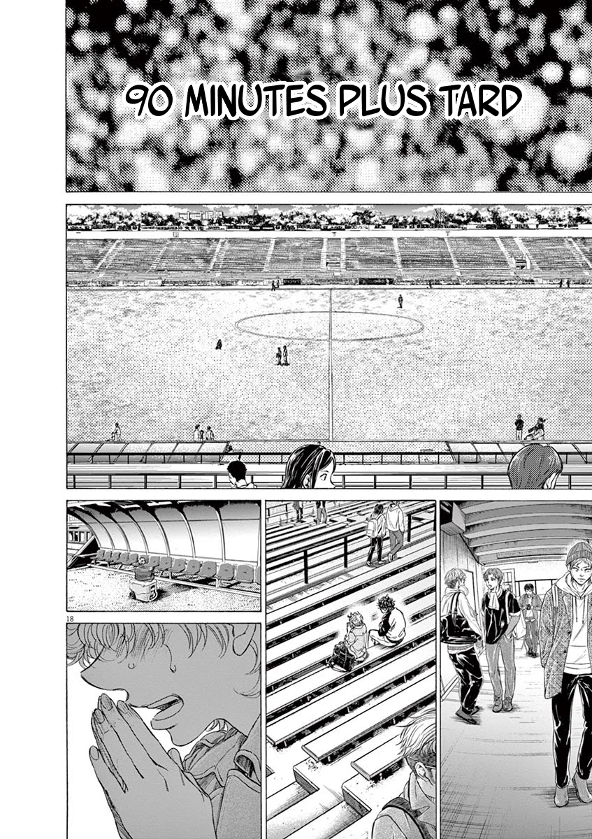 Read Ao Ashi FR Manga Online