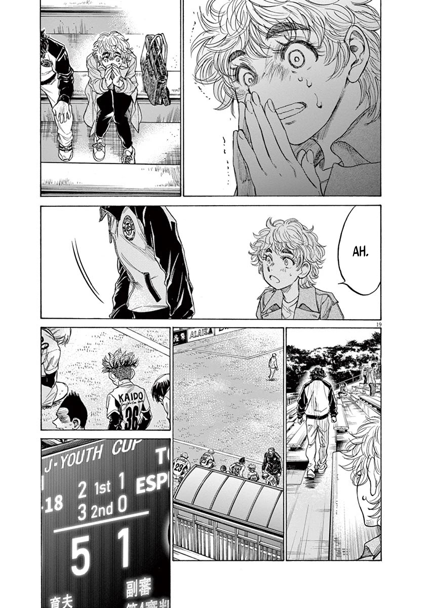 Read Ao Ashi FR Manga Online