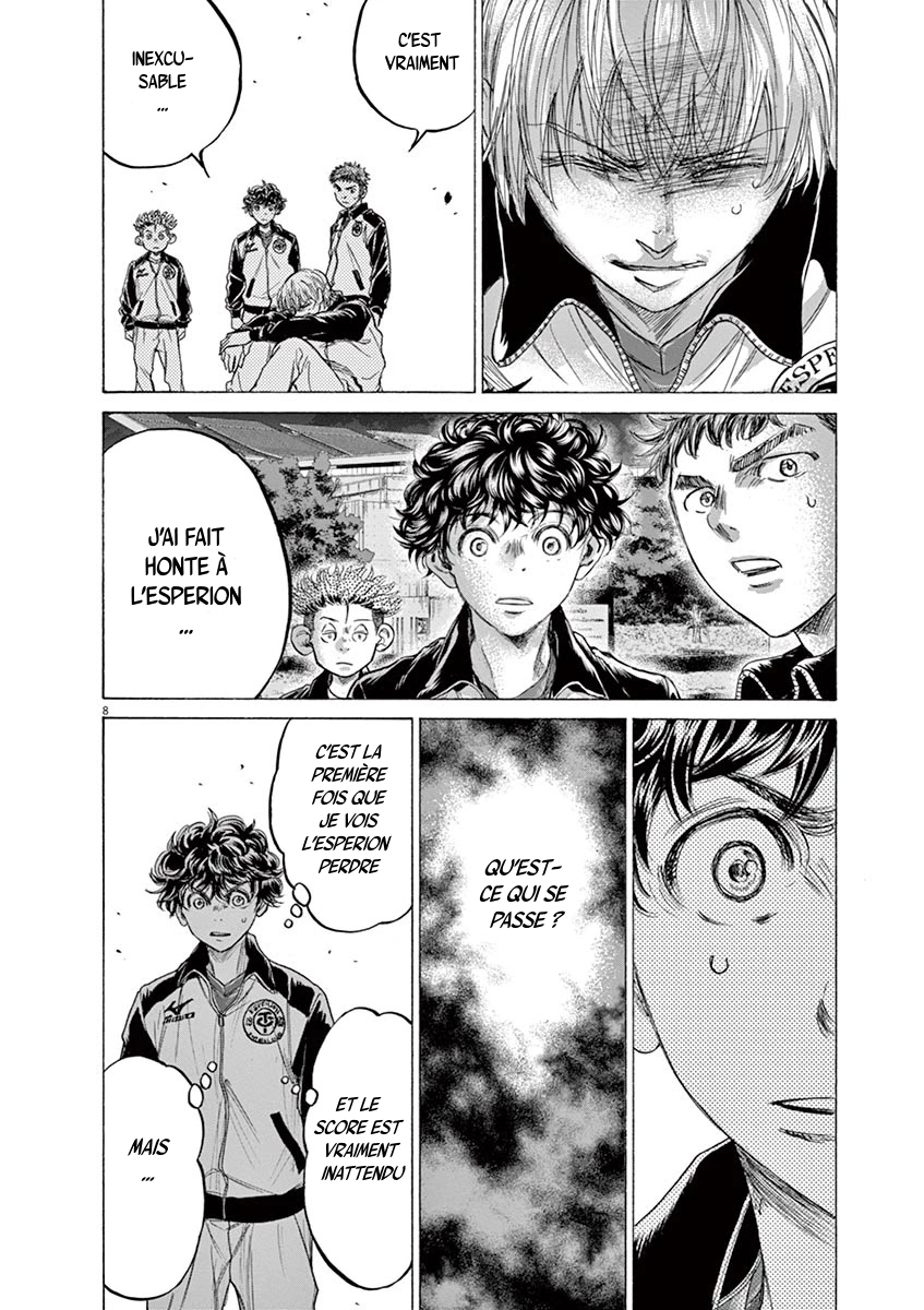 Read Ao Ashi FR Manga Online
