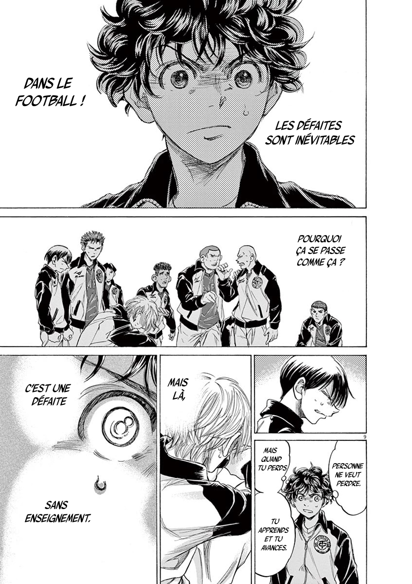 Read Ao Ashi FR Manga Online