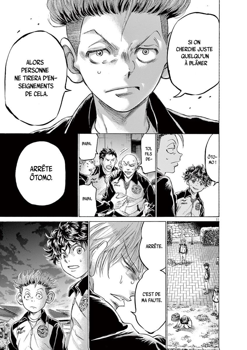 Read Ao Ashi FR Manga Online