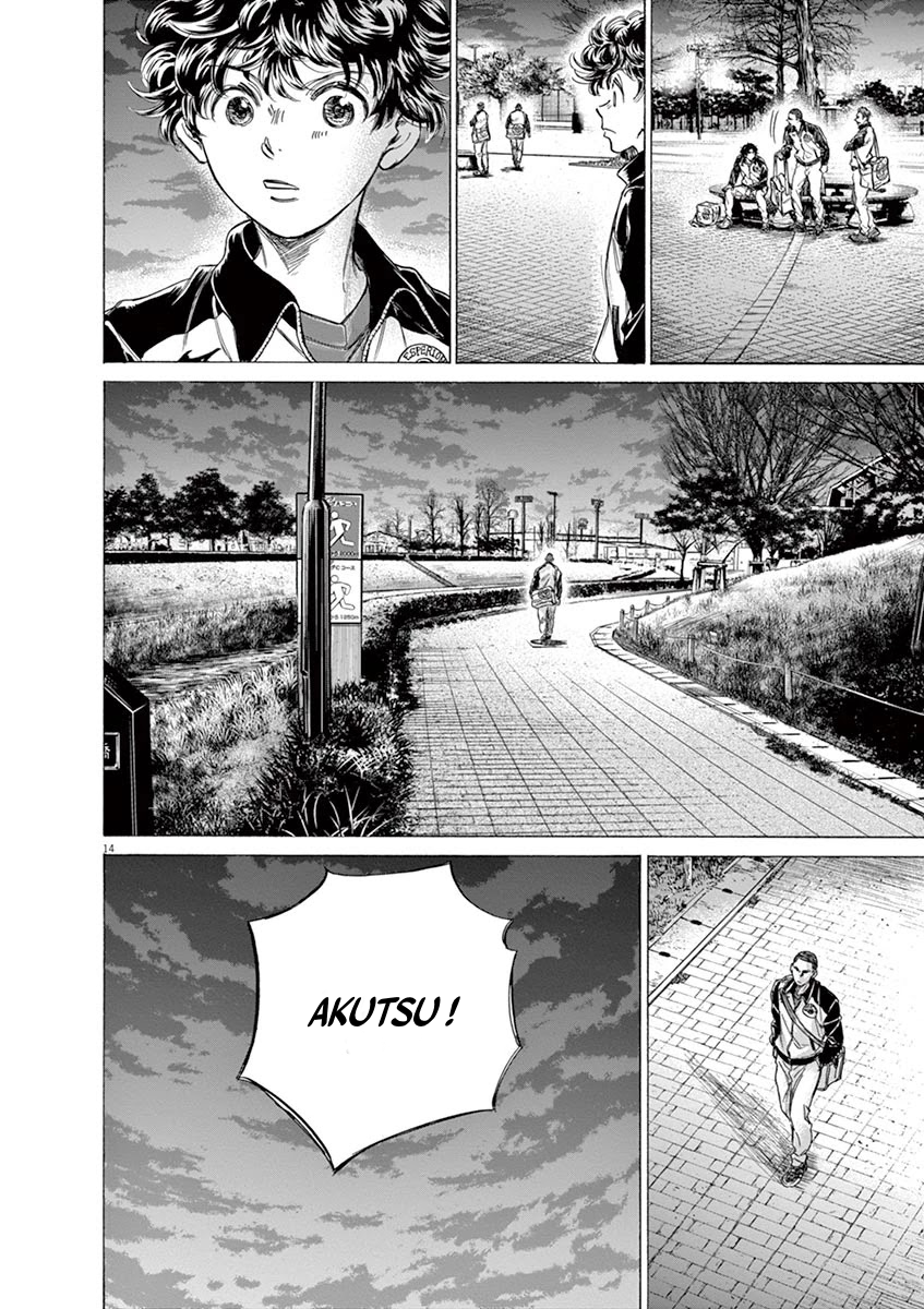 Read Ao Ashi FR Manga Online
