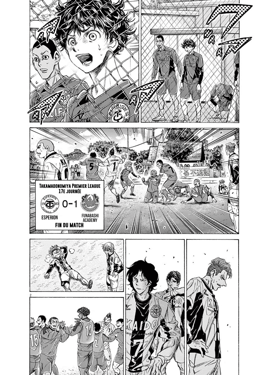 Read Ao Ashi FR Manga Online