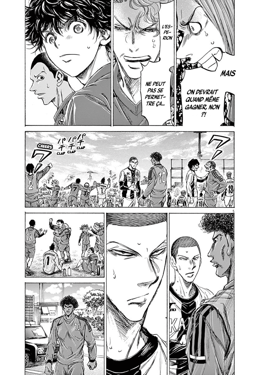 Read Ao Ashi FR Manga Online