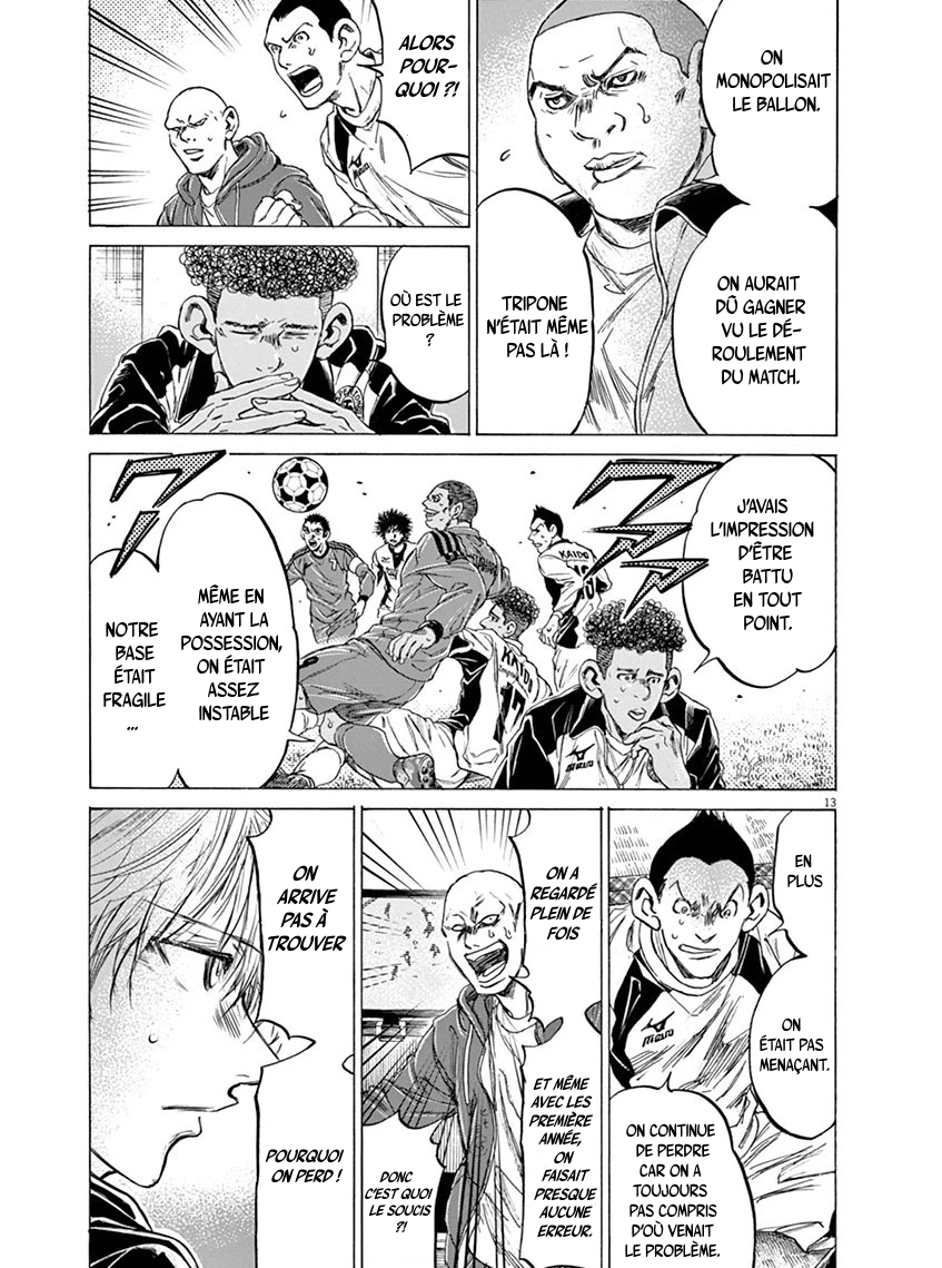 Read Ao Ashi FR Manga Online