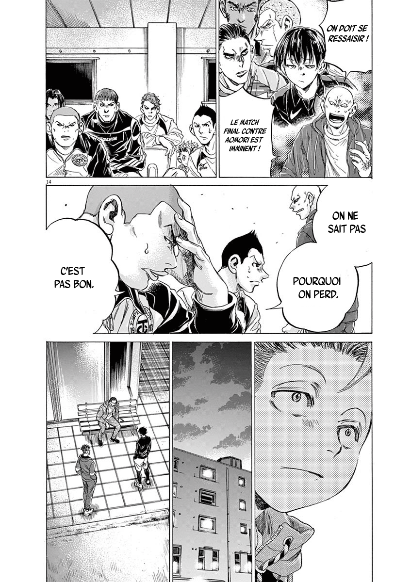 Read Ao Ashi FR Manga Online