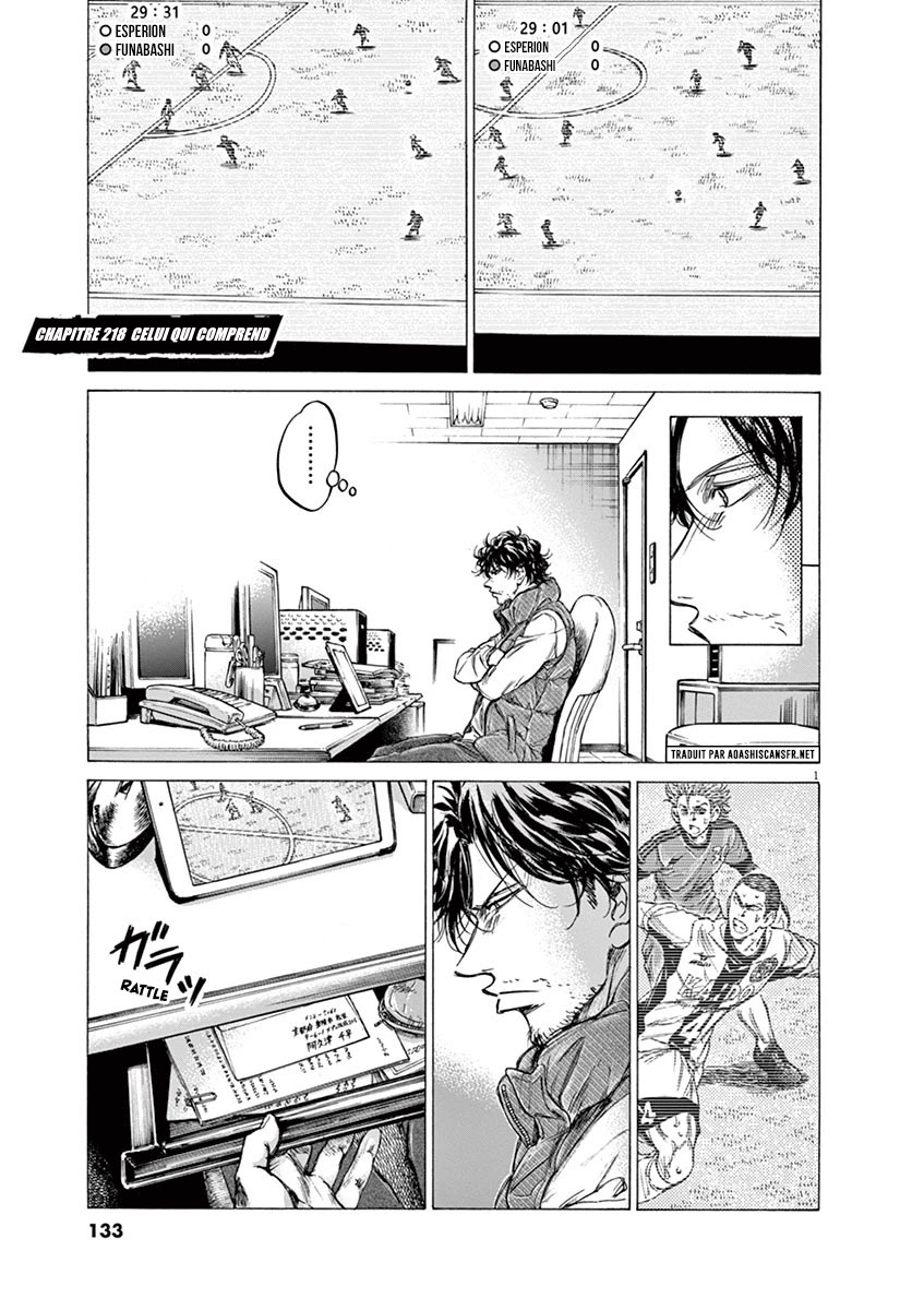 Read Ao Ashi FR Manga Online