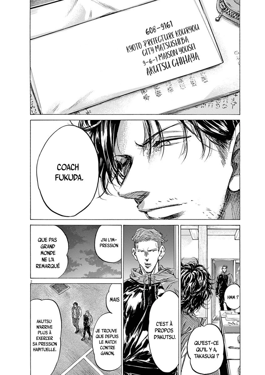 Read Ao Ashi FR Manga Online