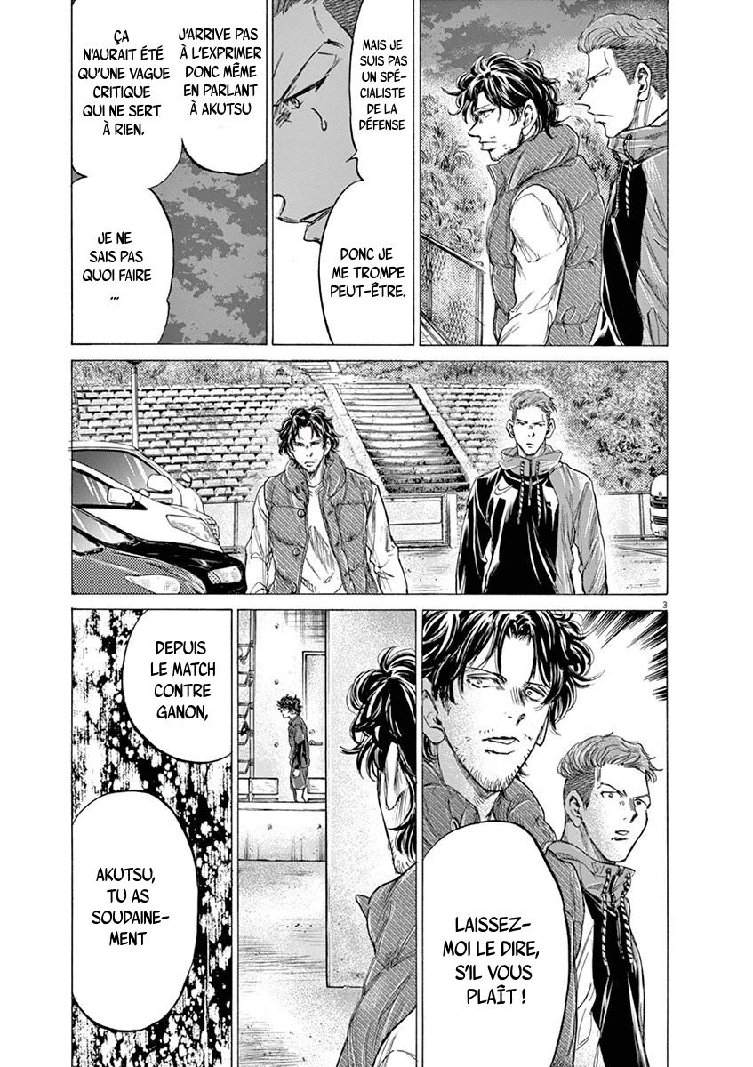 Read Ao Ashi FR Manga Online