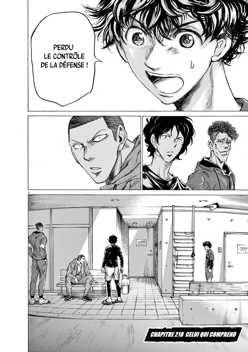 Read Ao Ashi FR Manga Online