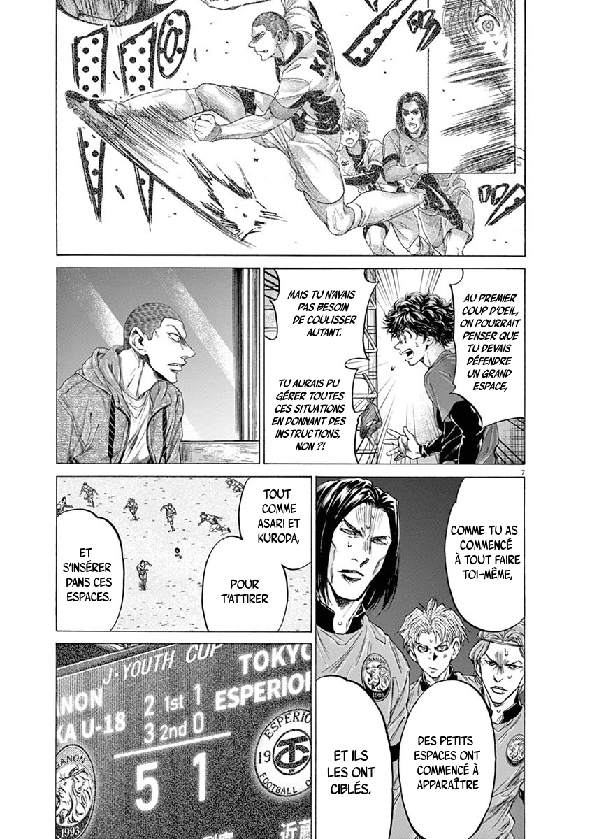 Read Ao Ashi FR Manga Online