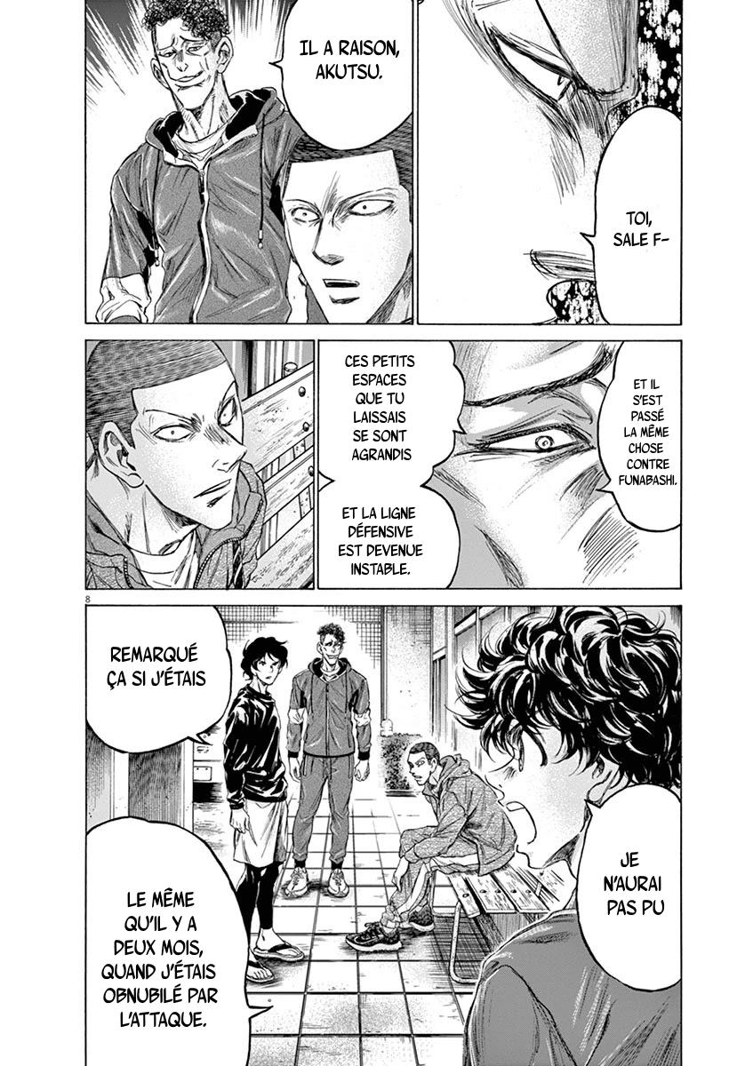Read Ao Ashi FR Manga Online