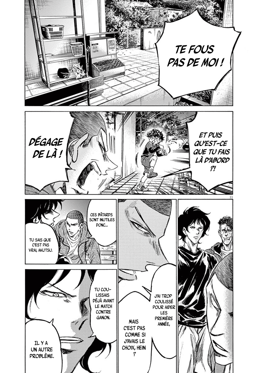 Read Ao Ashi FR Manga Online