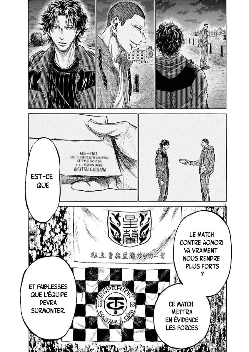 Read Ao Ashi FR Manga Online