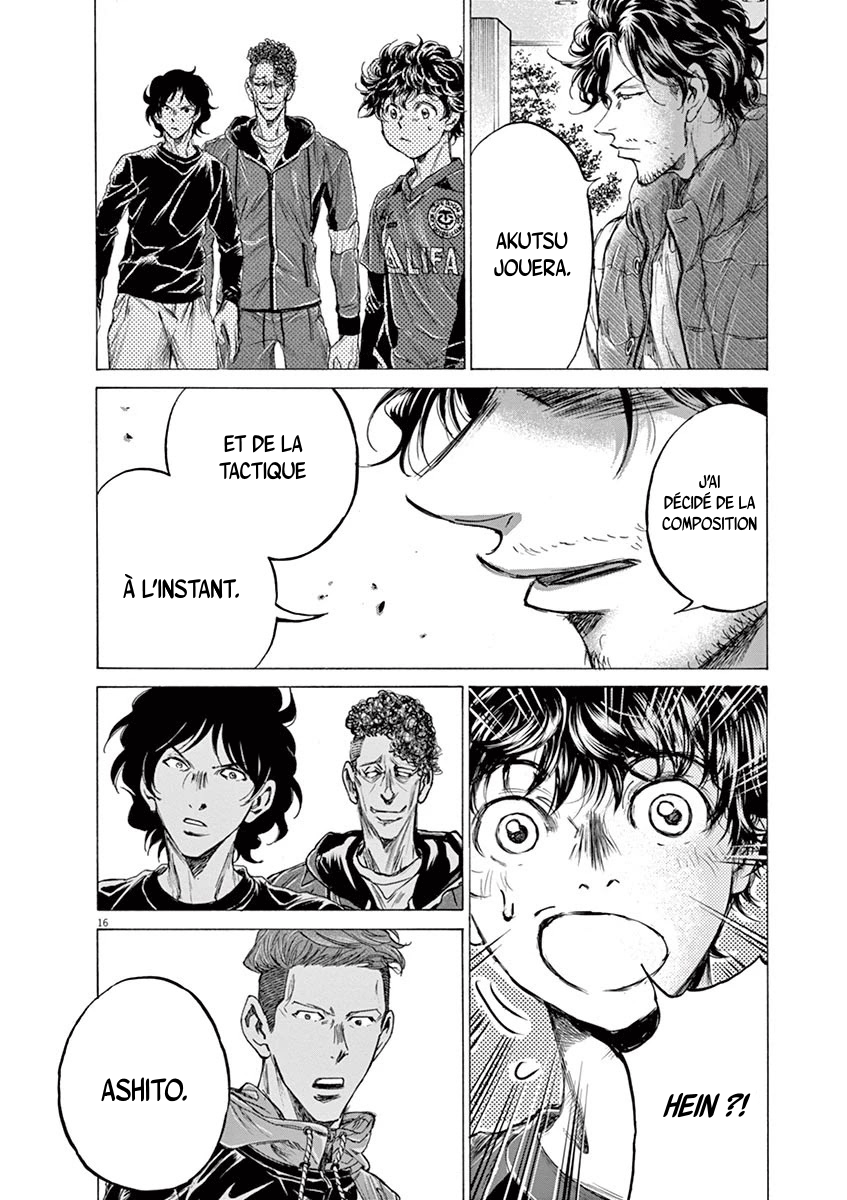 Read Ao Ashi FR Manga Online