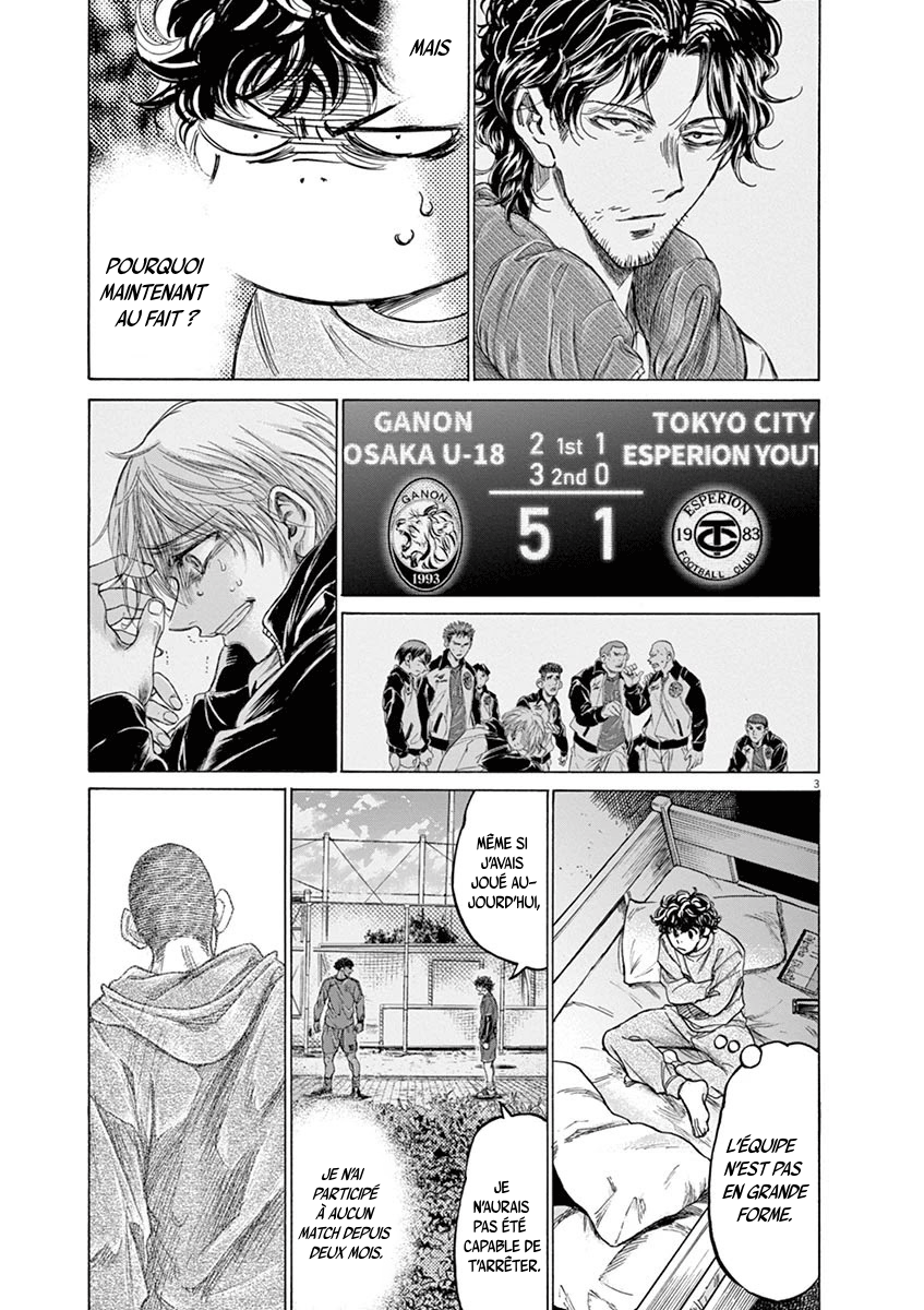 Read Ao Ashi FR Manga Online