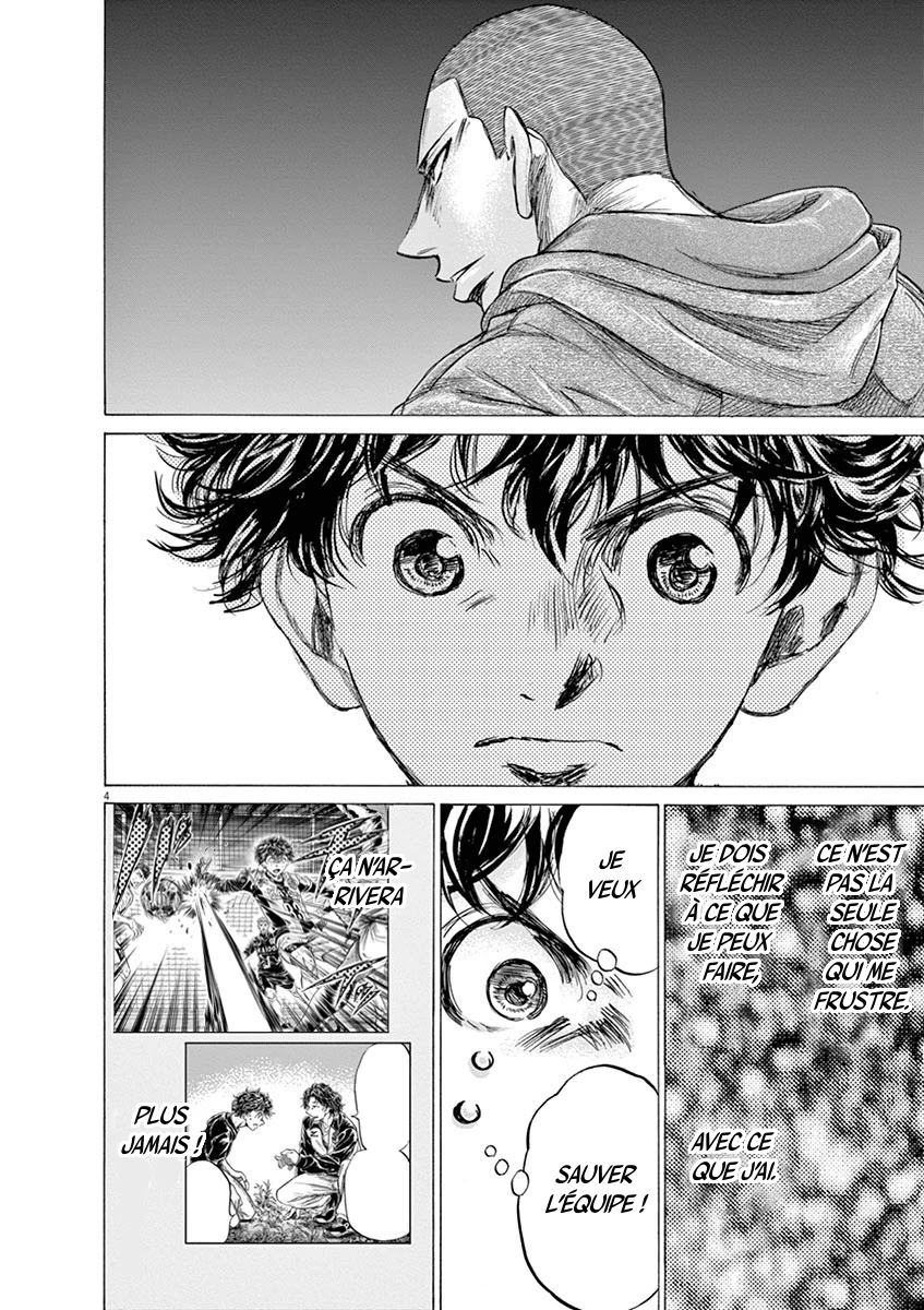 Read Ao Ashi FR Manga Online