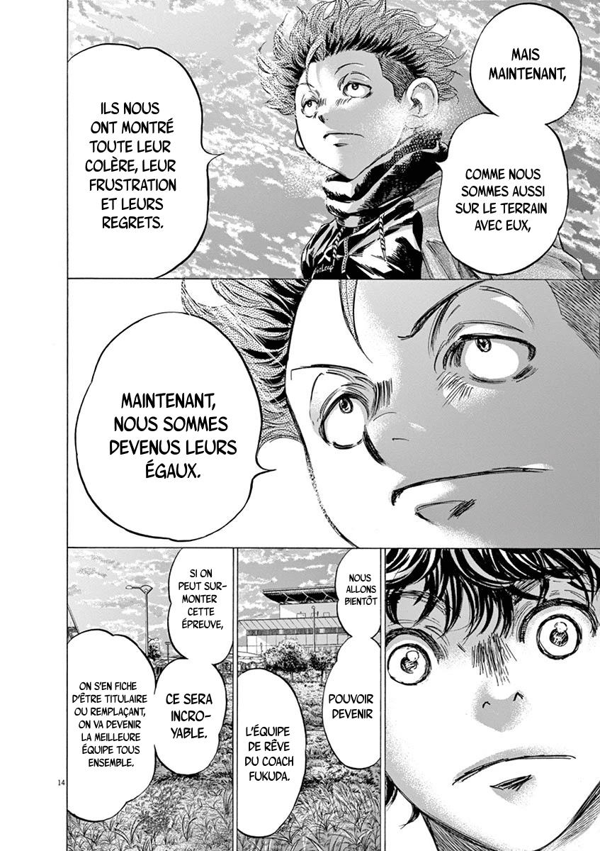 Read Ao Ashi FR Manga Online