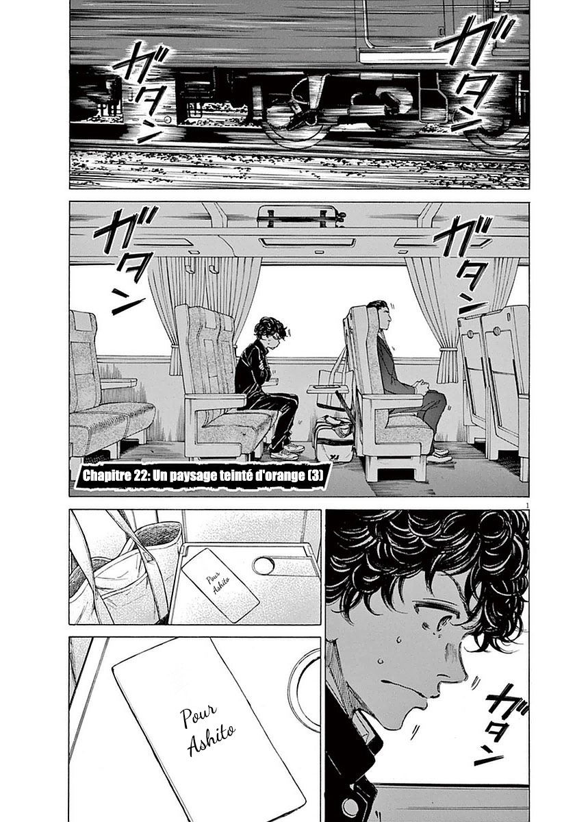 Read Ao Ashi FR Manga Online