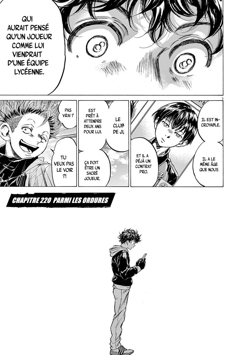 Read Ao Ashi FR Manga Online