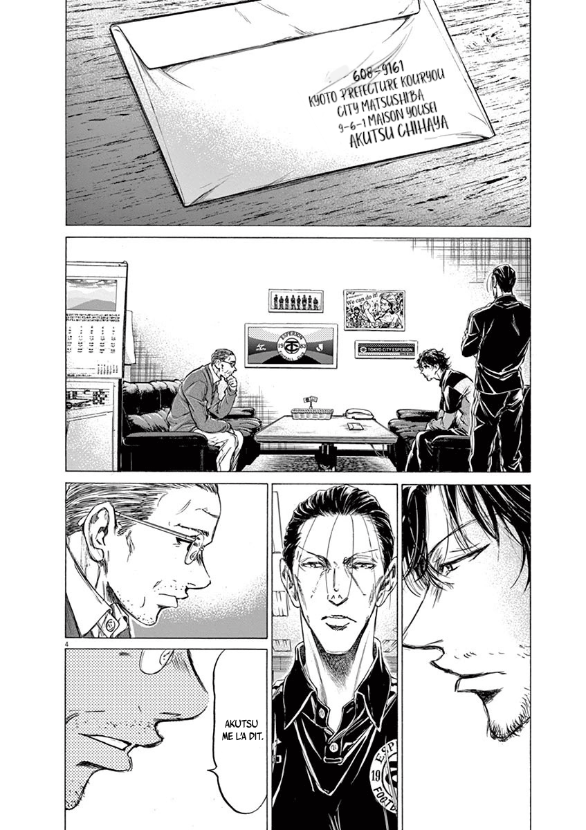 Read Ao Ashi FR Manga Online
