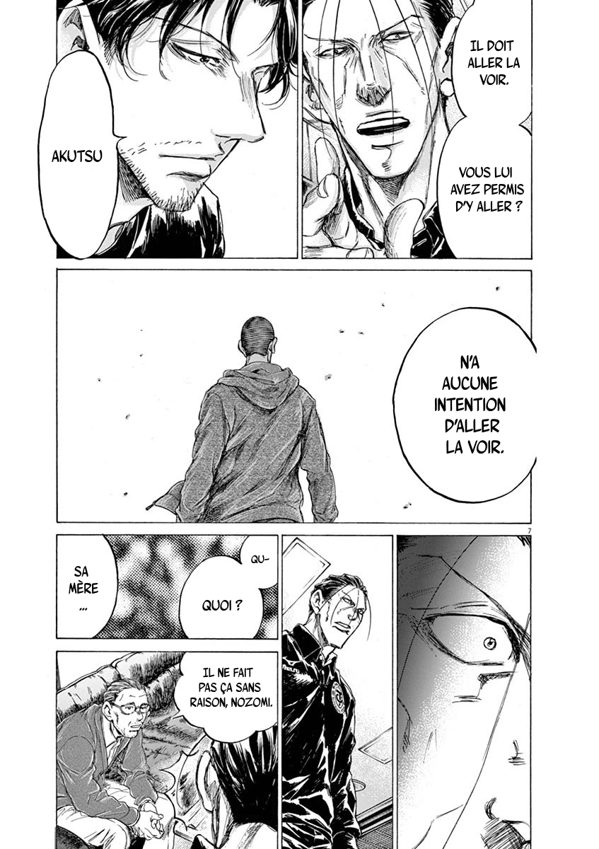 Read Ao Ashi FR Manga Online