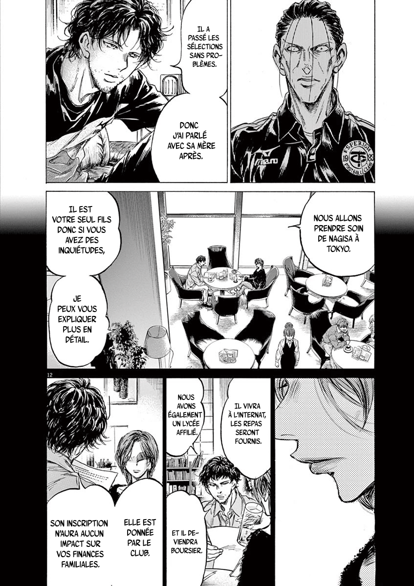 Read Ao Ashi FR Manga Online