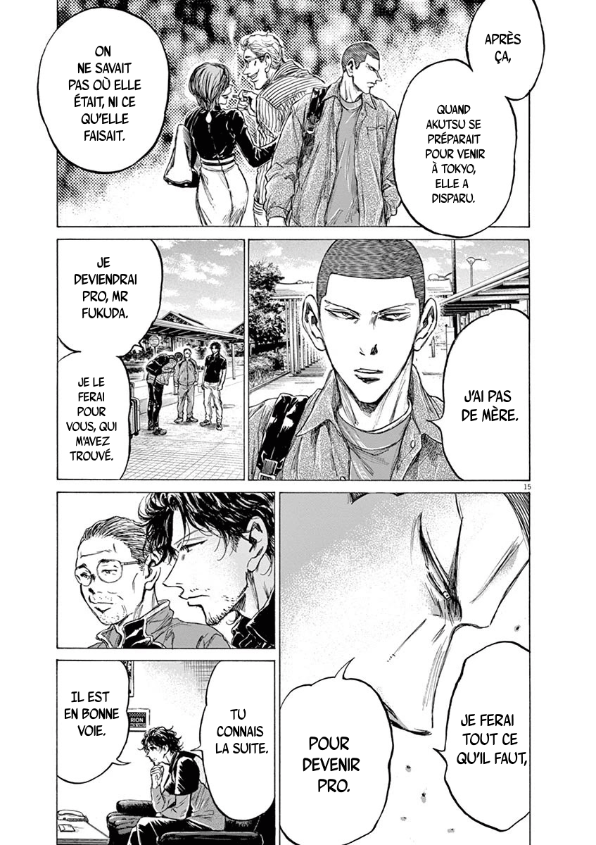 Read Ao Ashi FR Manga Online