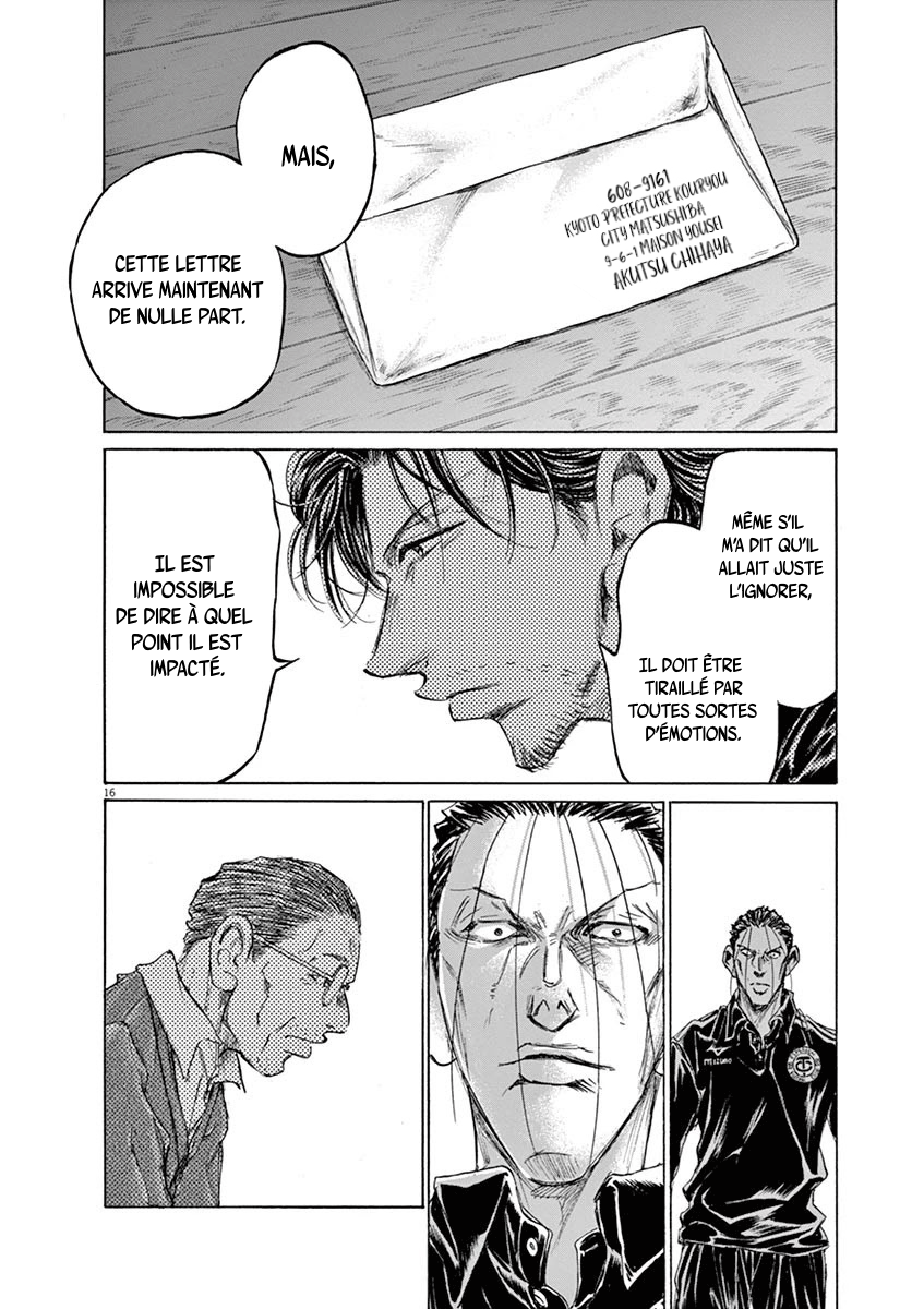 Read Ao Ashi FR Manga Online