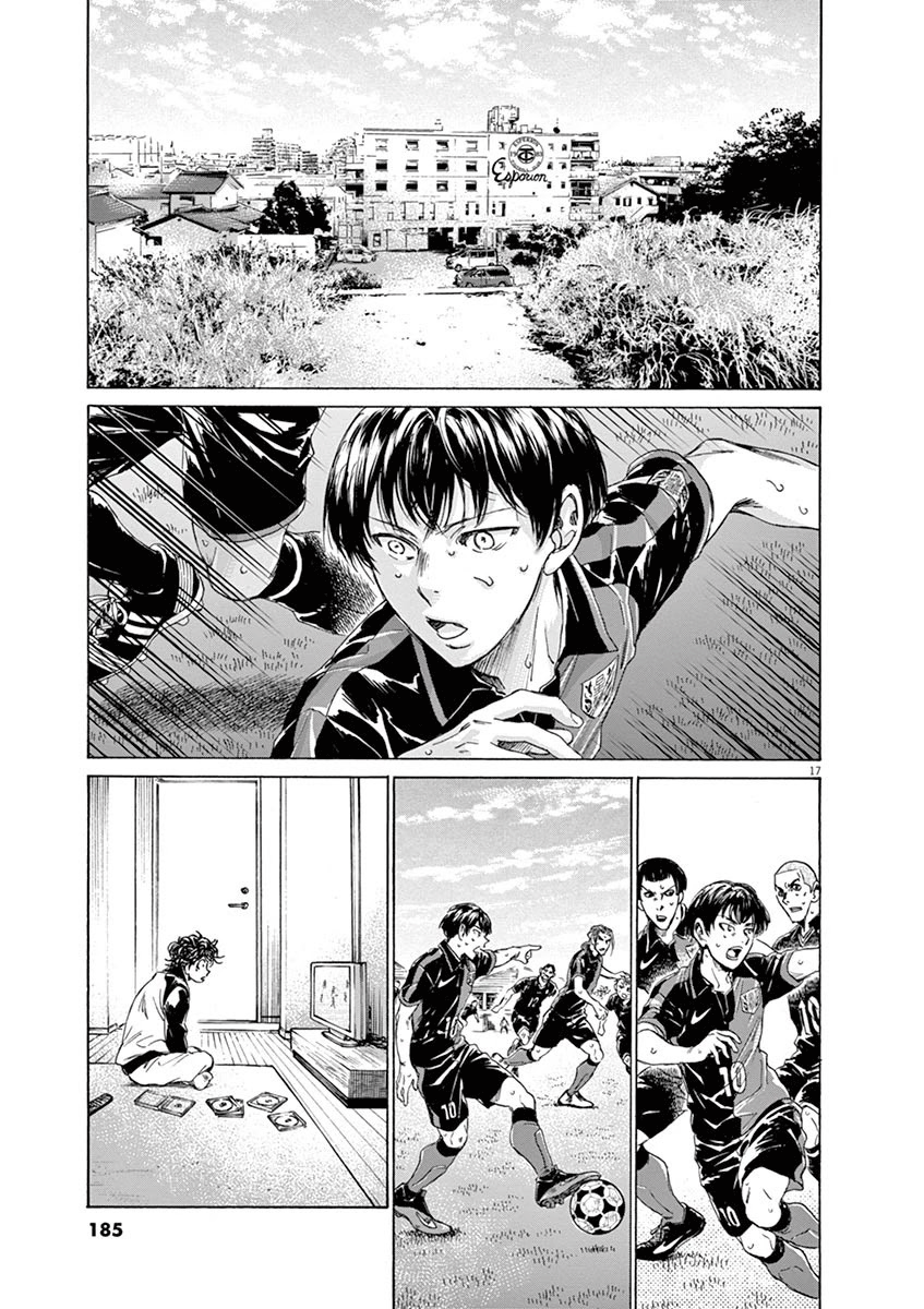 Read Ao Ashi FR Manga Online