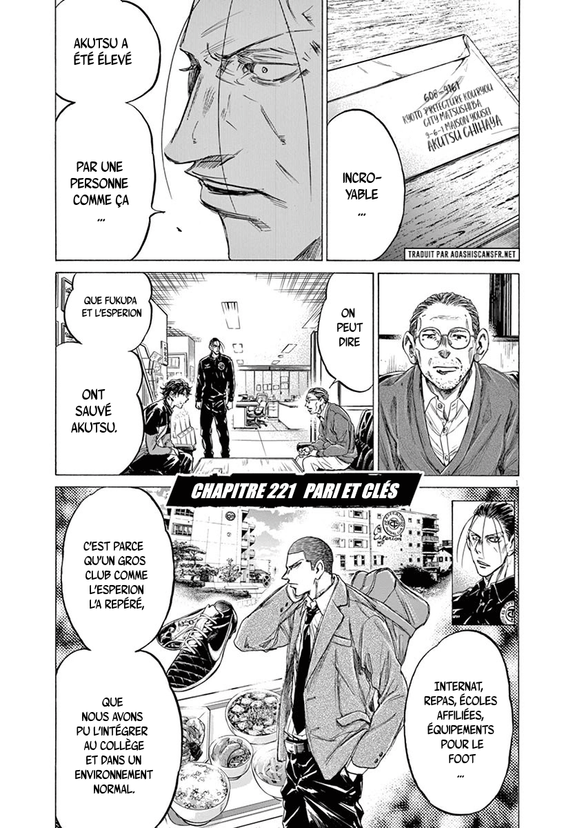 Read Ao Ashi FR Manga Online