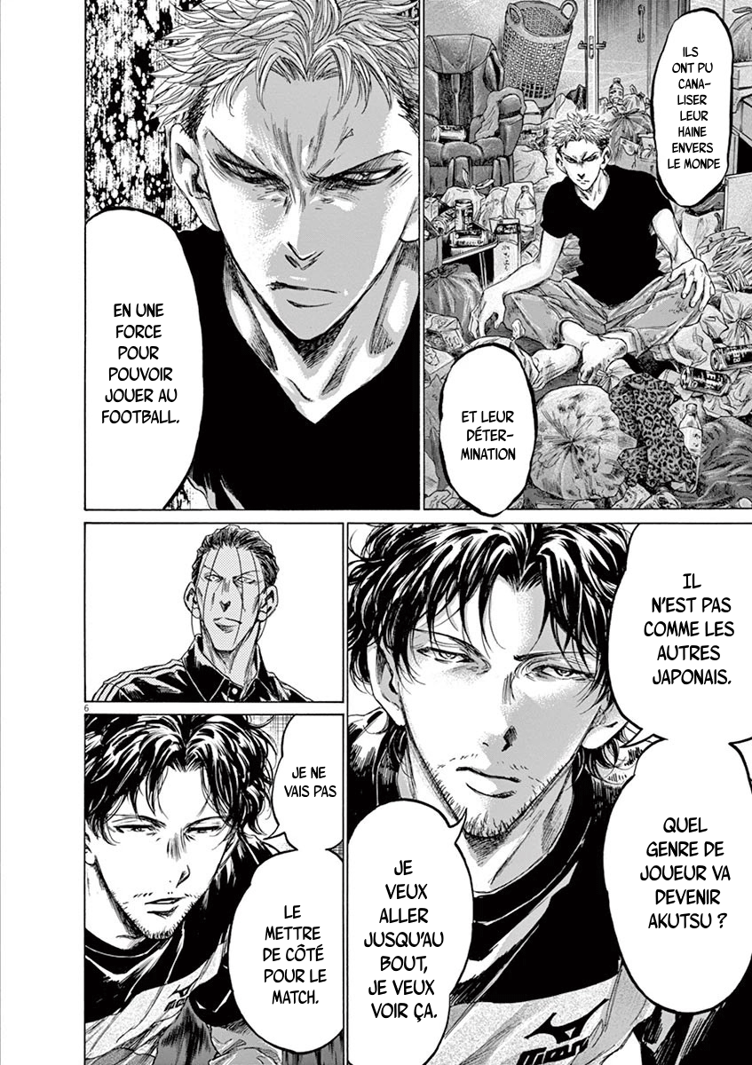 Read Ao Ashi FR Manga Online
